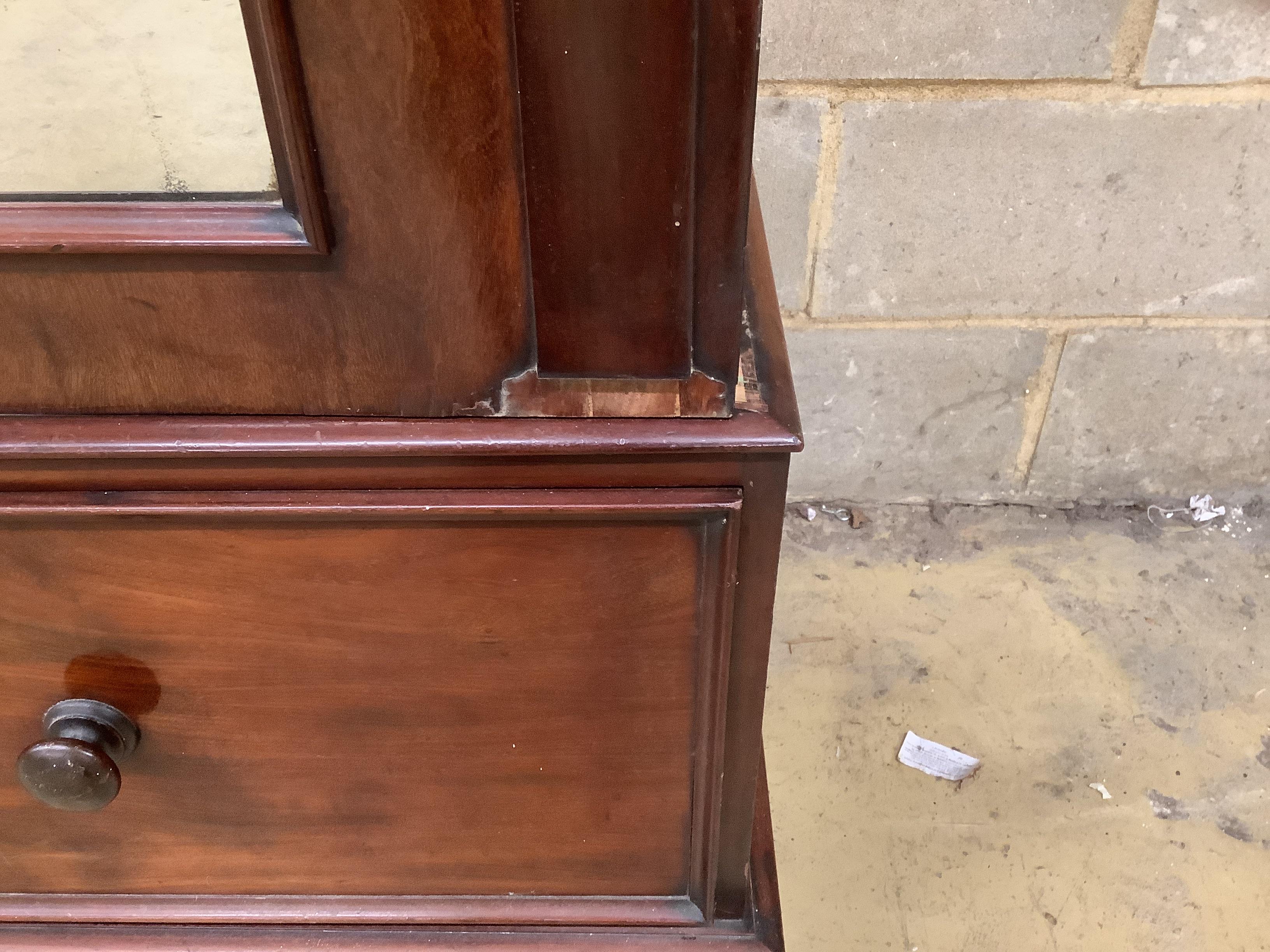 A Victorian mahogany mirrored compactum wardrobe, width 150cm, depth 60cm, height 211cm